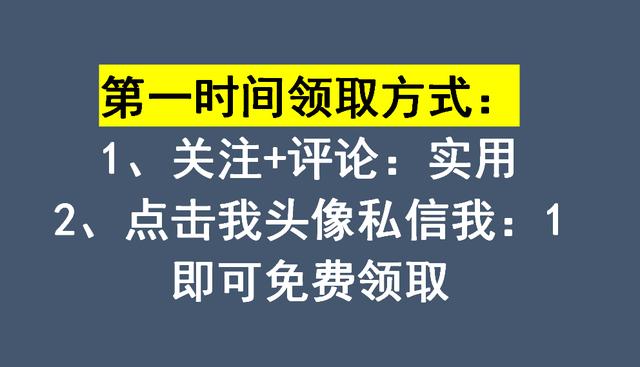 別再手繪橫道圖了！快試一試新出的橫道圖軟件，精準(zhǔn)把控施工進(jìn)度