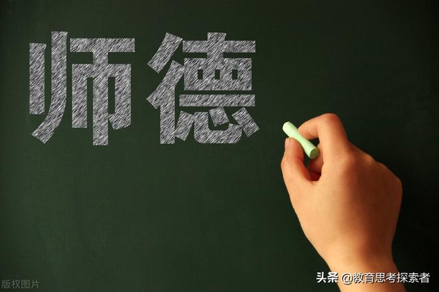 中小學教師獎勵性績效工資考核分配辦法（中小學教師獎勵性績效工資分配方案）