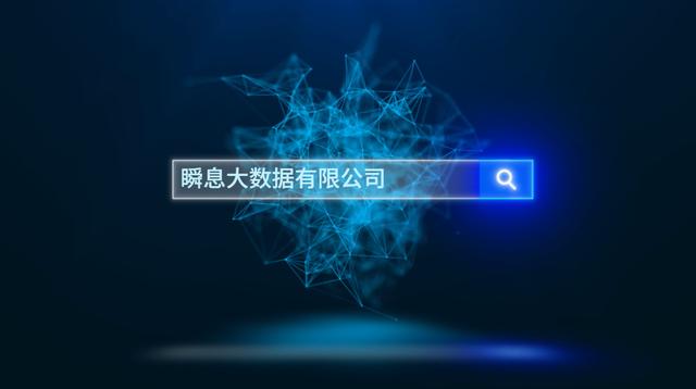 貸款電銷及各個(gè)行業(yè)找客戶資源用什么軟件好？什么方法（貸款電銷客戶資源怎么找）