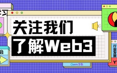 梳理全球融資額最高的10個(gè)鏈游，“鈔能力”下哪個(gè)最值得期待（全球價(jià)值鏈上游）