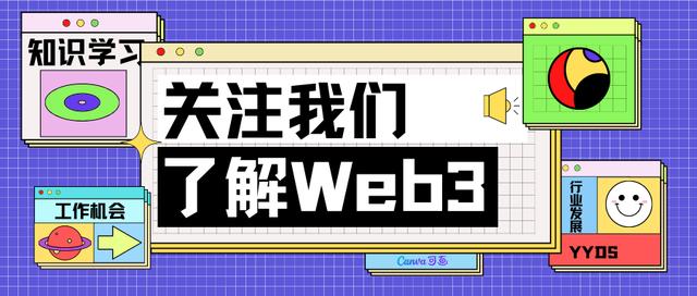 梳理全球融資額最高的10個(gè)鏈游，“鈔能力”下哪個(gè)最值得期待（全球價(jià)值鏈上游）