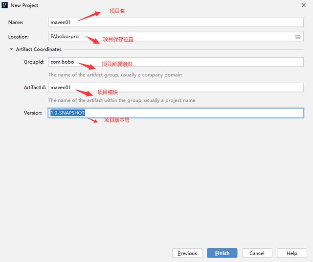 項目管理工具-Maven 快速入門-01