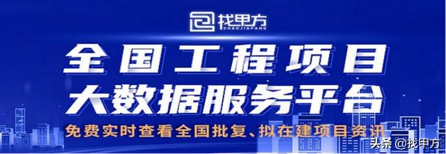 廣東省中山市2022年3月最新擬在建工程項(xiàng)目匯總（中山市2021年重點(diǎn)建設(shè)項(xiàng)目）