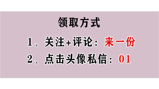 還在扛著測量儀器到處跑？別人都在用手機直接測量了！精準高效