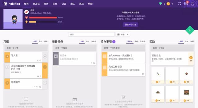 這些記賬類App，我勸你趕緊用起來（記賬用的app）