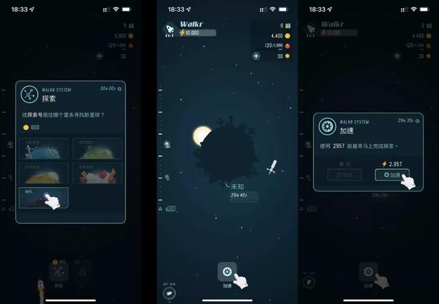 這些記賬類App，我勸你趕緊用起來（記賬用的app）