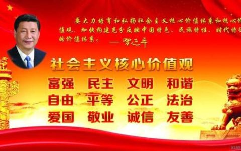 【干在實(shí)處、走在前列】科學(xué)降低災(zāi)害風(fēng)險(xiǎn) 扎實(shí)筑牢安全防線—阿克塞縣自然資源局多措并舉做好防災(zāi)減災(zāi)工作