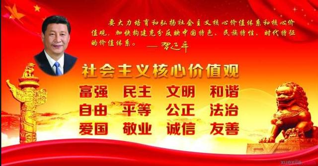 【干在實(shí)處、走在前列】科學(xué)降低災(zāi)害風(fēng)險(xiǎn) 扎實(shí)筑牢安全防線—阿克塞縣自然資源局多措并舉做好防災(zāi)減災(zāi)工作