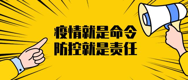 【干在實(shí)處、走在前列】科學(xué)降低災(zāi)害風(fēng)險(xiǎn) 扎實(shí)筑牢安全防線—阿克塞縣自然資源局多措并舉做好防災(zāi)減災(zāi)工作