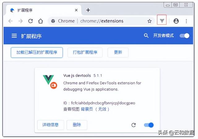 Vue開發(fā)常用的工具有哪些？（常用的Vue的開發(fā)工具有哪些-）