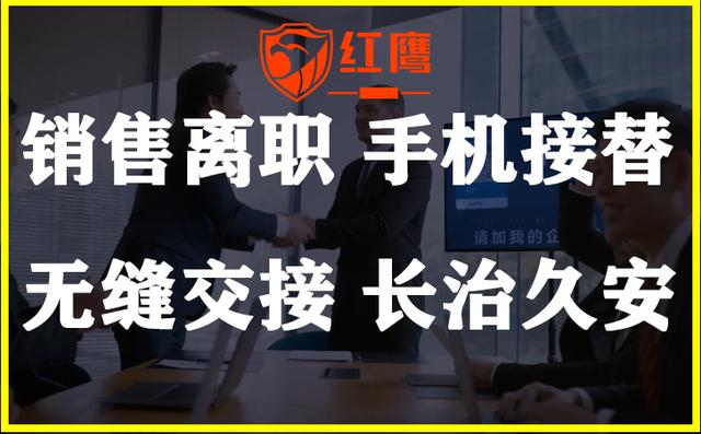 關(guān)于企業(yè)微信管理客戶的方法（如何用企業(yè)微信管理客戶）