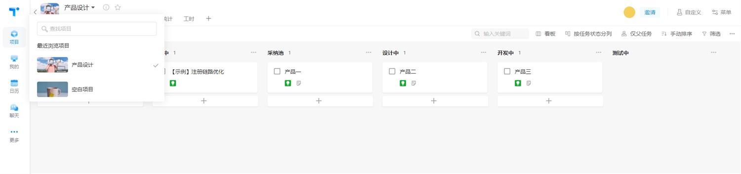 如何有效打造設(shè)計(jì)體系？我總結(jié)了這5個(gè)方面（如何有效打造設(shè)計(jì)體系-我總結(jié)了這5個(gè)方面的問題）