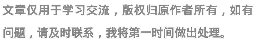 木模板關鍵工序作業(yè)指導書（木工工序作業(yè)指導書）