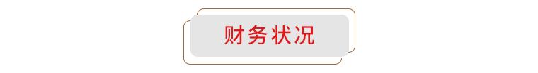 廣西華錫集團(tuán)股份有限公司15220萬(wàn)股股份(占總股本的9.581%)（廣西華錫集團(tuán)股份有限公司上市）