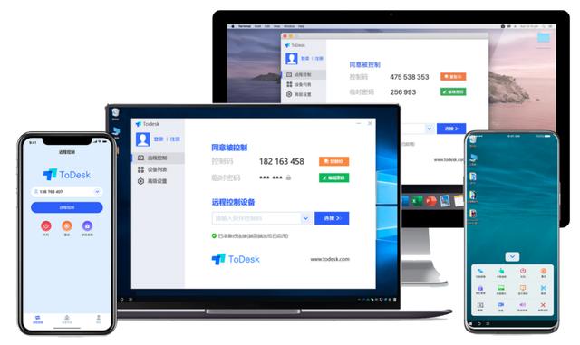 遠(yuǎn)程控制到底能有多“遠(yuǎn)”？ToDesk甚至能控制老美的電腦（todesk怎么遠(yuǎn)程控制電腦）