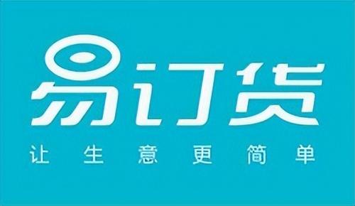 零售店鋪軟件2022年排行榜新鮮出爐，來(lái)看看你用過(guò)哪一個(gè)（零售軟件排名）