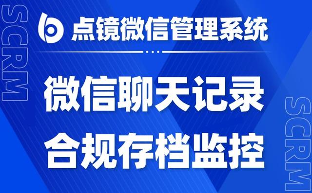 銷售員為什么用銷售管理軟件（銷售員為什么用銷售管理軟件呢）