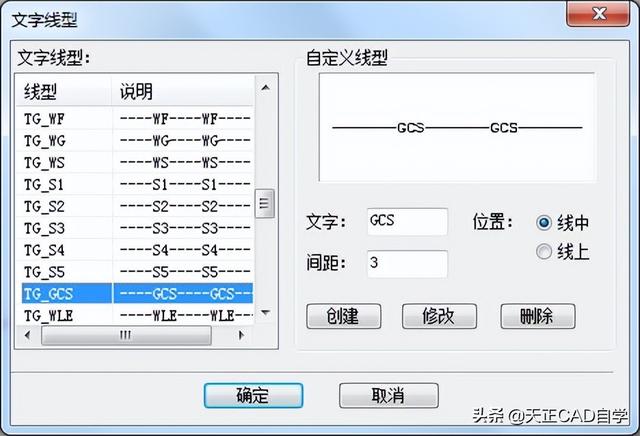 T20天正電氣CADV8.0（2022）軟件安裝及使用教程（天正t20v5.0支持版本的cad2020）