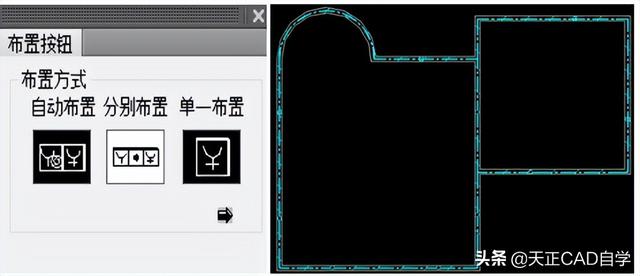 T20天正電氣CADV8.0（2022）軟件安裝及使用教程（天正t20v5.0支持版本的cad2020）