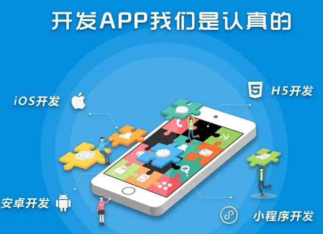 五金商城app開發(fā)有助于用戶了解產(chǎn)品，提高訂單率（五金商城類app有哪些）