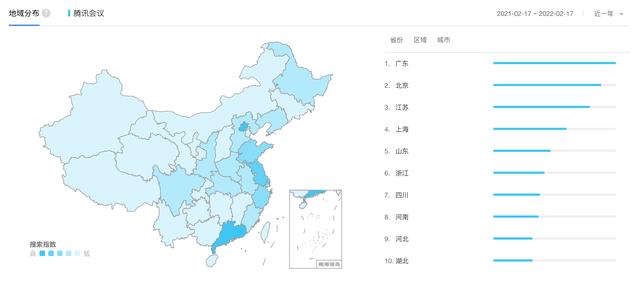 云視頻會(huì)議產(chǎn)品分析和優(yōu)化（云視頻會(huì)議產(chǎn)品分析和優(yōu)化策略）