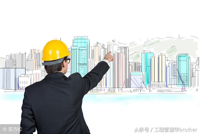 比較全面的建筑工程合同管理講解，看完絕對漲知識?。\談建筑工程合同管理）