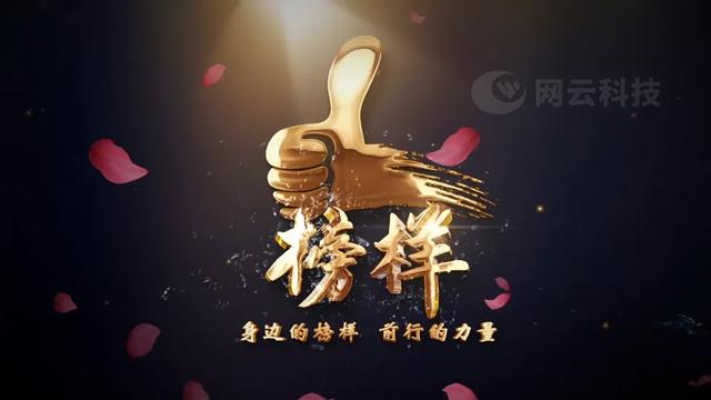 如何做到高效的企業(yè)管理？（如何做到高效的企業(yè)管理理念）