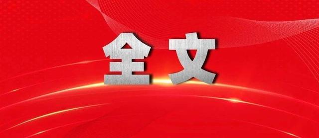 中華人民共和國(guó)反電信網(wǎng)絡(luò)詐騙法（中華人民共和國(guó)反電信網(wǎng)絡(luò)詐騙法草案）